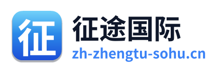 征途国际 Logo